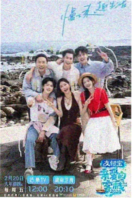 绝命毒师 成年网站免费推荐