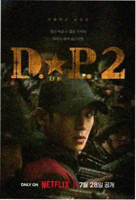 奥本海默 成年网站免费推荐